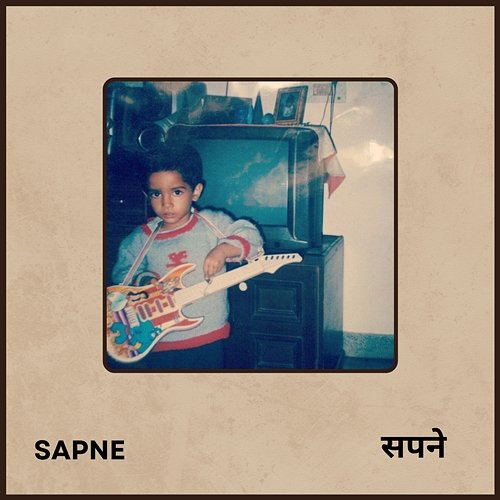 Sapne Anchit Magee