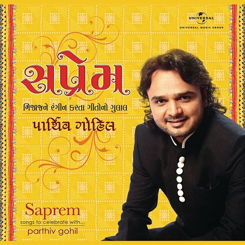 Saprem Parthiv Gohil
