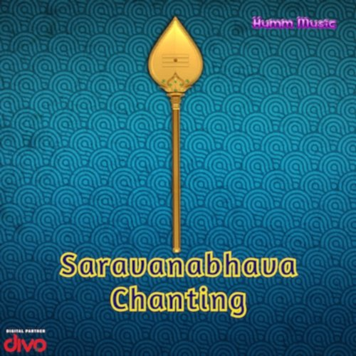 Saravanabhava Chanting R T Rajan, Deepa Thyagarajan, Vijay Desai, S.Ramesh Raj & Divya Thygarajan