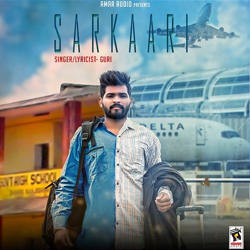 Sarkaari Guri
