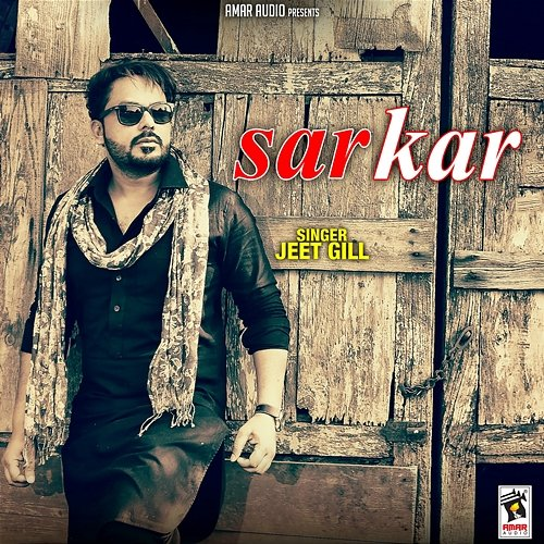 Sarkar Jeet Gill