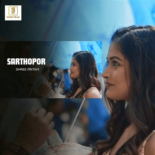 Sarthopor Shree Pritam
