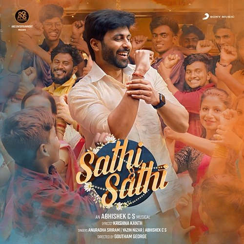 Sathi Sathi Yazin Nizar & Abhishek C S, Anuradha Sriram