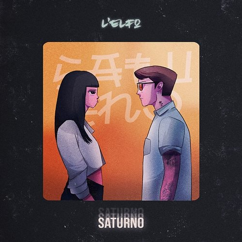 Saturno L'Elfo