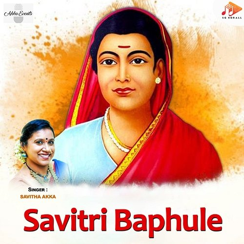 Savitri Baphule Savitha Akka, Devendra Kumar Pattar, Ramesh Gabbur