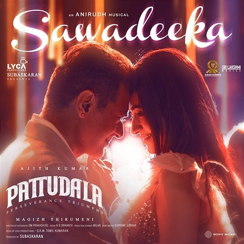 Sawadeeka Anthony Daasan, Anirudh Ravichander