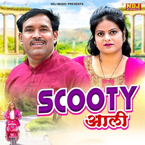 Scooty Aali Preeti Kashyap & Ravinder Khalor