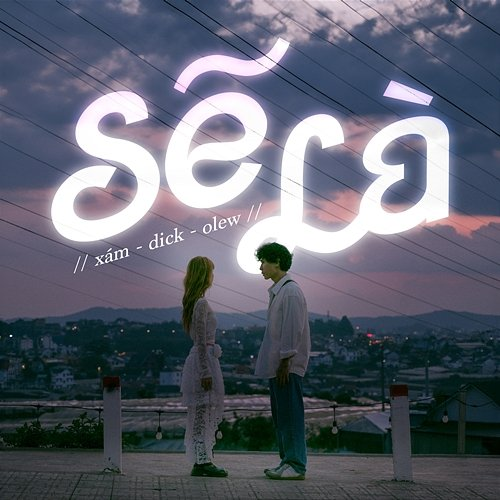 Sẽ Là Dick, Xám & Olew