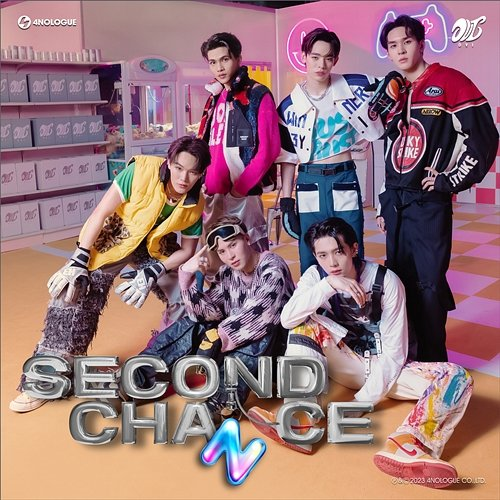 Second Chance DVI