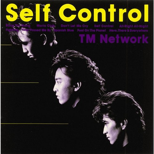 Self Control TM Network