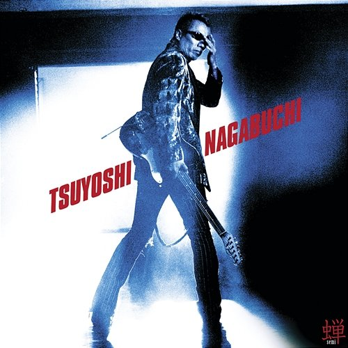 Semi Tsuyoshi Nagabuchi