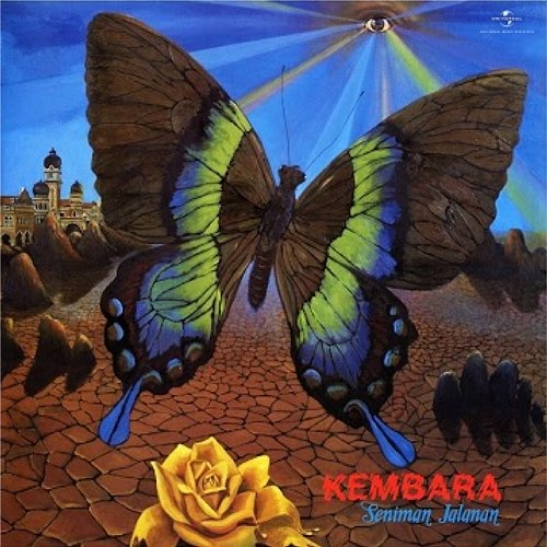 Seniman Jalanan Kembara