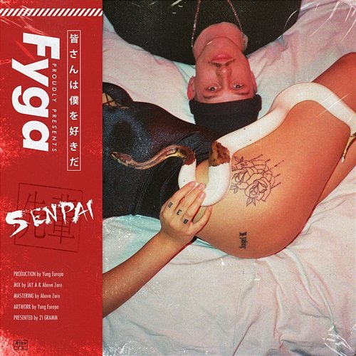 senpai FYGA
