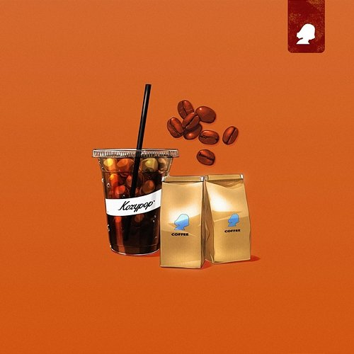 SEOULVIBES, KAFFE KozyPop