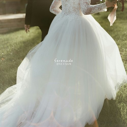 Serenade Jisoo Kwon, Dohyuck Lim