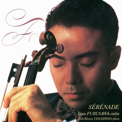 SERENADE Iwao Furusawa
