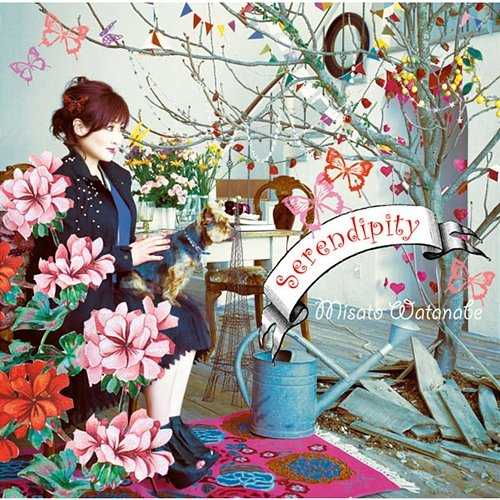 Serendipity Misato Watanabe