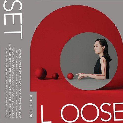 Set Loose Joyce Cheung