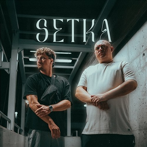 SETKA Bubas, Domeen, Michos Aka Lose Mind