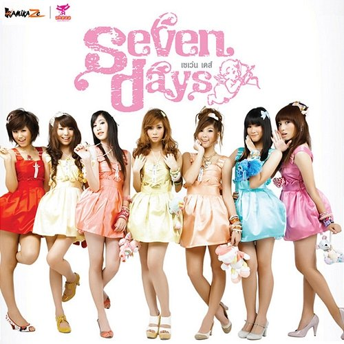 Seven Days Sevendays