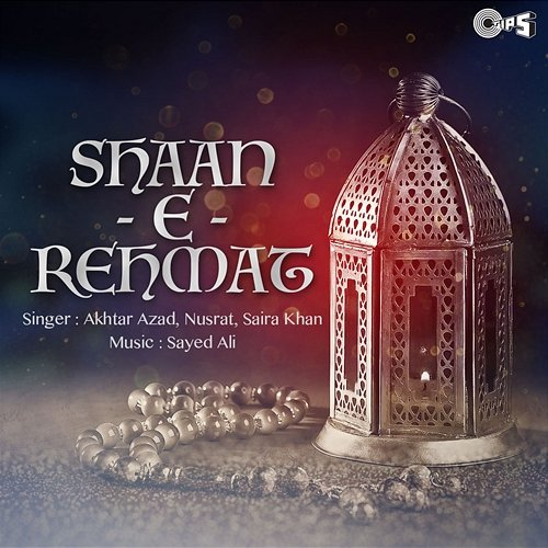 Shaan - E - Rehmat Sayed Ali