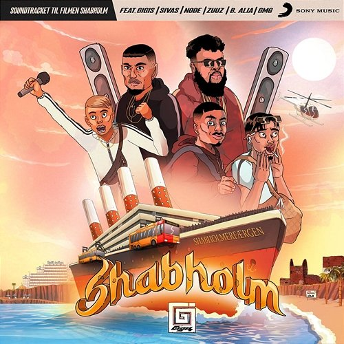 Shabholm Gigis