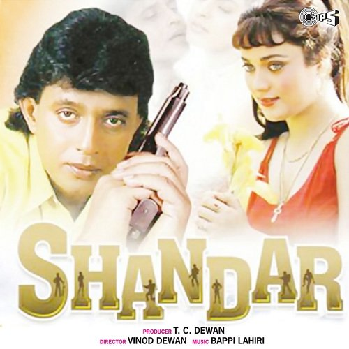 Shandaar Bappi Lahiri