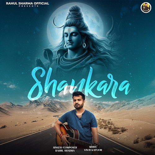 Shankara Rahul Sharma & Vinay Kapoor