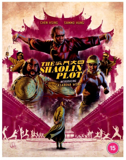 Shaolin Plot Huang Feng