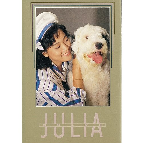 Share Julia Hsu