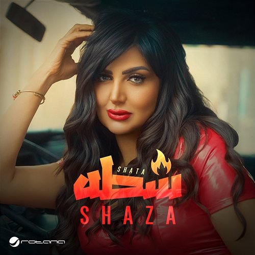 Shata Shaza