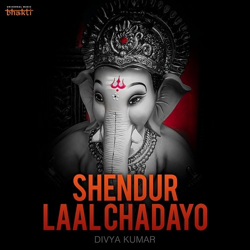 Shendur Laal Chadayo Divya Kumar