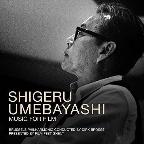 Shigeru Umebayashi Dirk Brosse