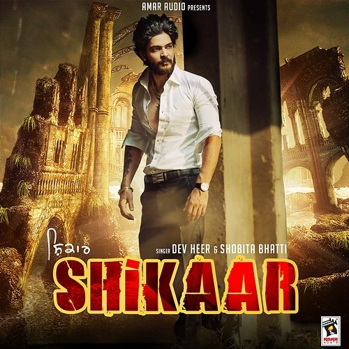 Shikaar Dev Heer & Shobita Bhatti