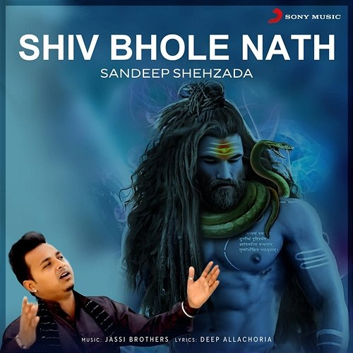 Shiv Bhole Nath Sandeep Shehzada