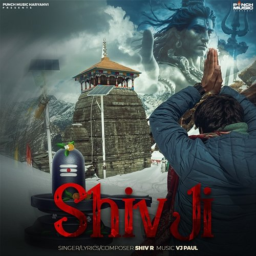 Shiv Ji Shiv R