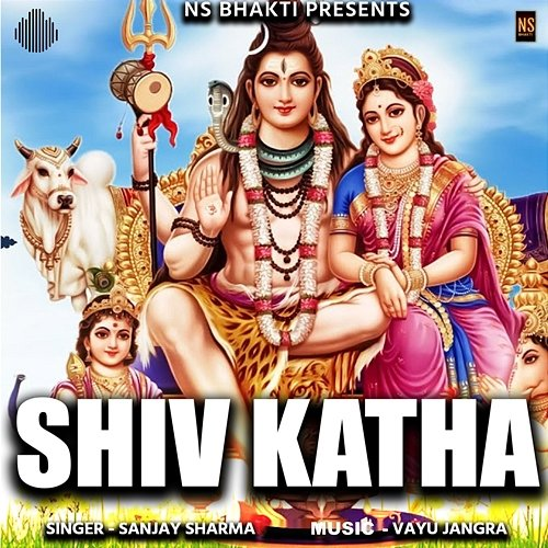 Shiv Katha Sanjay Sharma