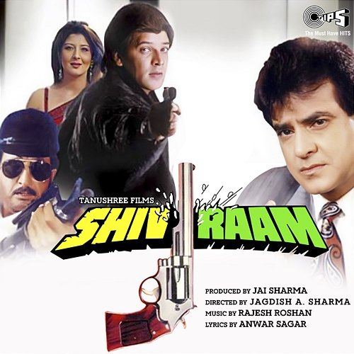 Shiv Raam Rajesh Roshan
