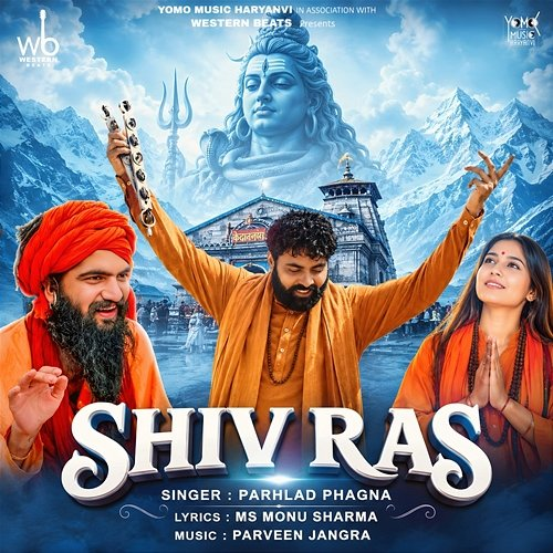 Shiv Ras Parhlad Phagna