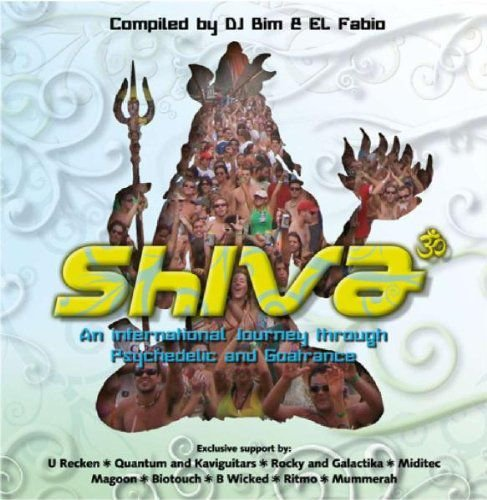 Shiva Shiva
