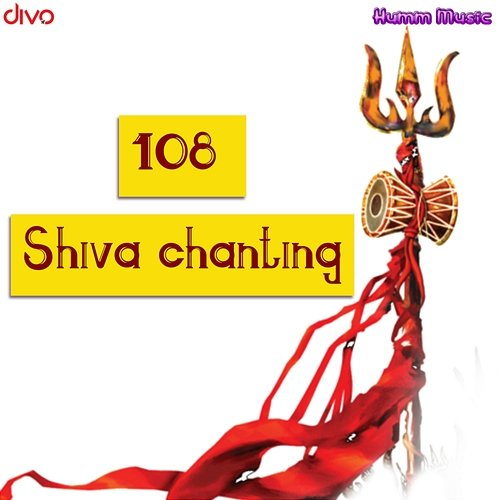 Shiva Chanting S. Ramesh Raj, Deepa Thyagarajan, R T Rajan & Divya Thygarajan