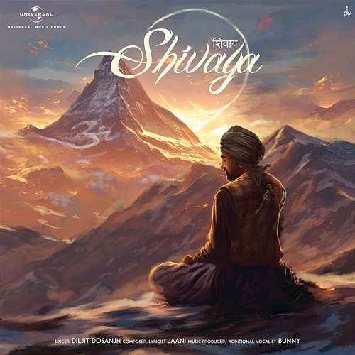 Shivaya Jaani, Diljit Dosanjh, Bunny