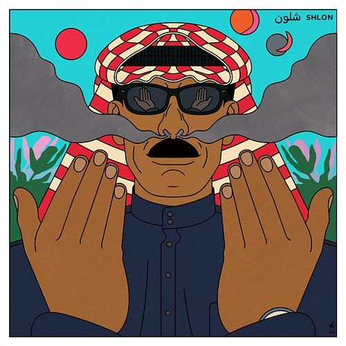 Shlon Omar Souleyman
