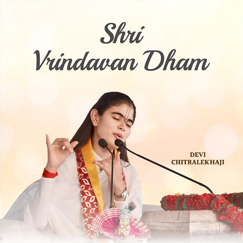 Shri Vrindavan Dham Devi Chitralekhaji