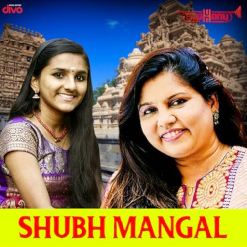 Shubh Mangal Sriraman