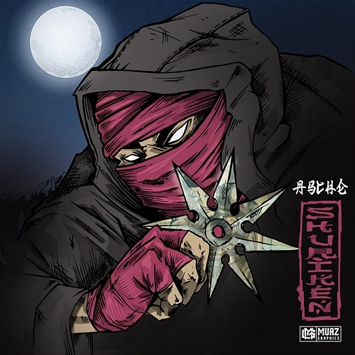 Shuriken Asche, Jaytee