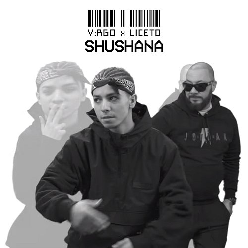 SHUSHANA V:RGO, Liceto