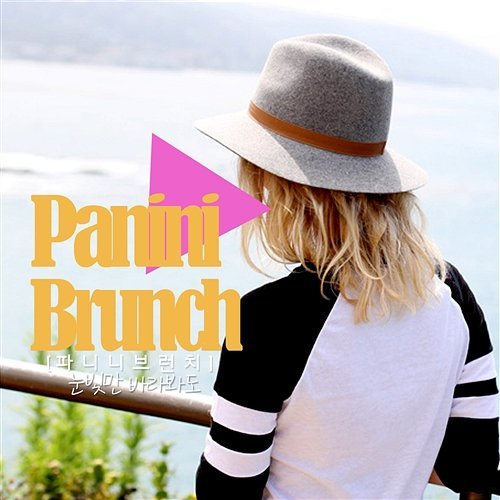 Shy Glance Panini Brunch
