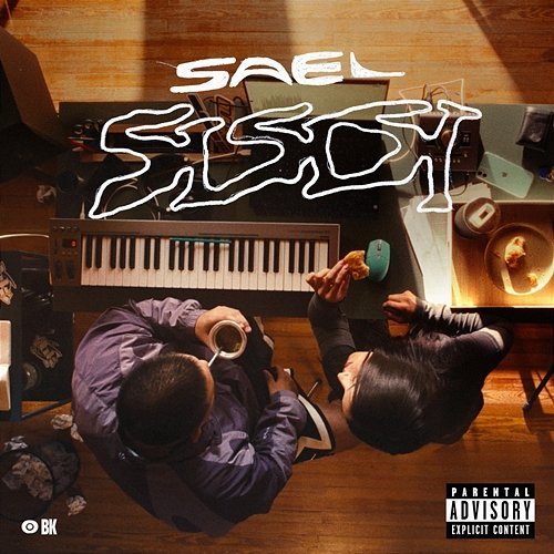 Si Si Si Sael