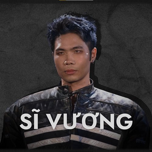 Sĩ Vương Phúc Du